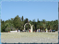 Нажмите, чтобы увеличить картинку