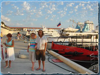 Нажмите, чтобы увеличить картинку